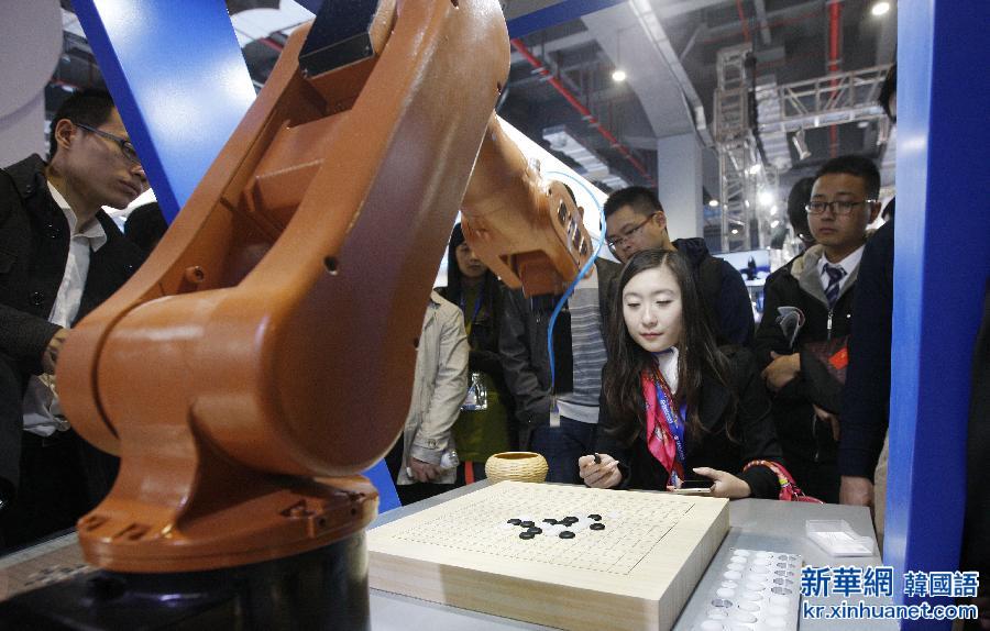 （经济）（3）第十七届中国国际工业博览会开幕