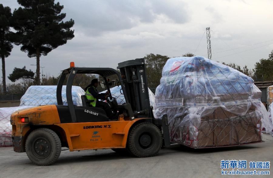 （国际）（1）中国向阿富汗提供1000万元人民币地震救灾物资援助 