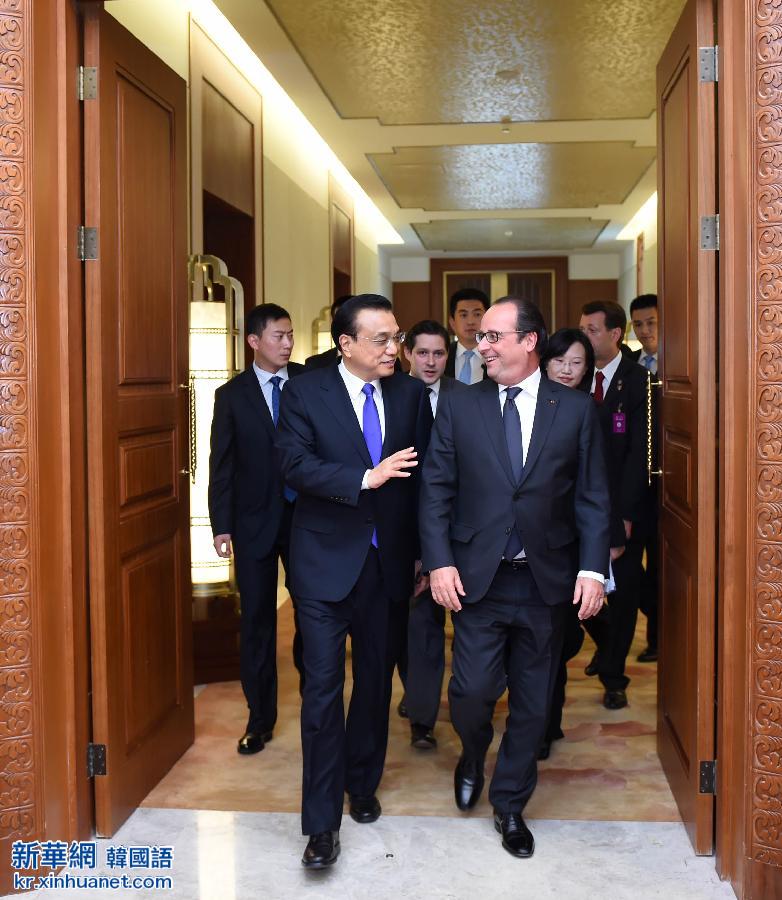 （XHDW）（1）李克强会见法国总统奥朗德