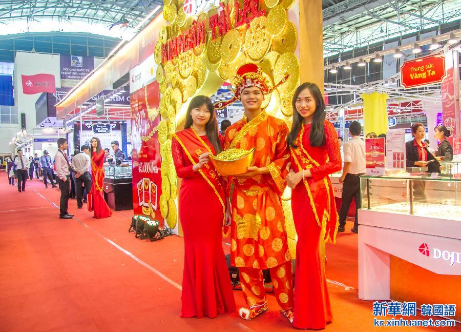 （国际）（2）越南最大珠宝展在胡志明市举办