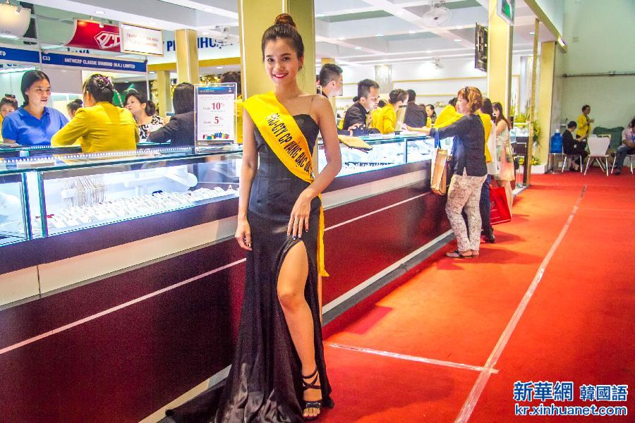 （国际）（3）越南最大珠宝展在胡志明市举办