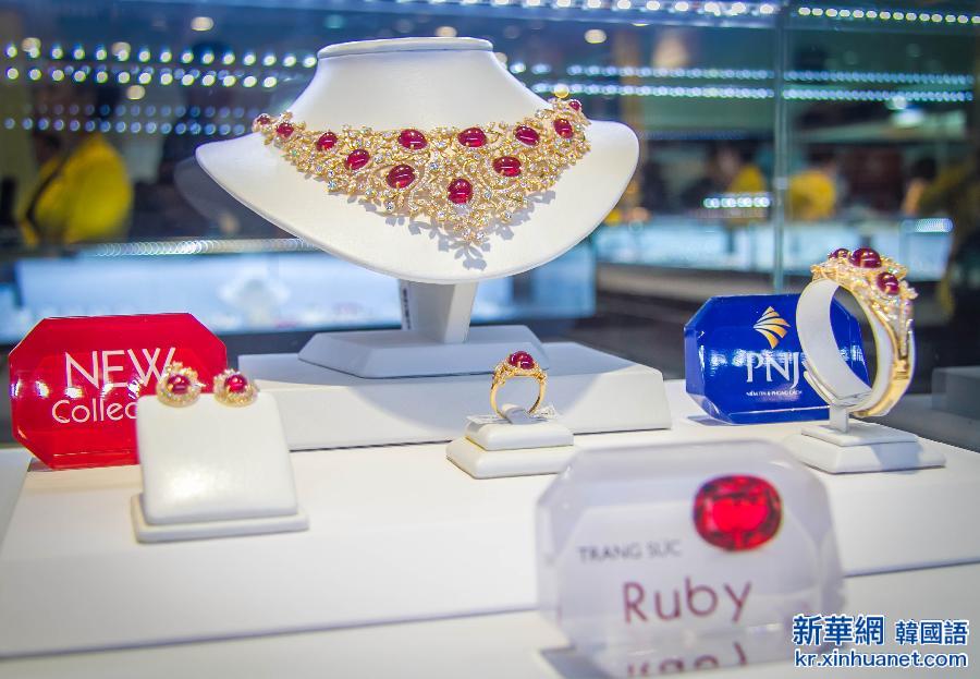 （国际）（4）越南最大珠宝展在胡志明市举办