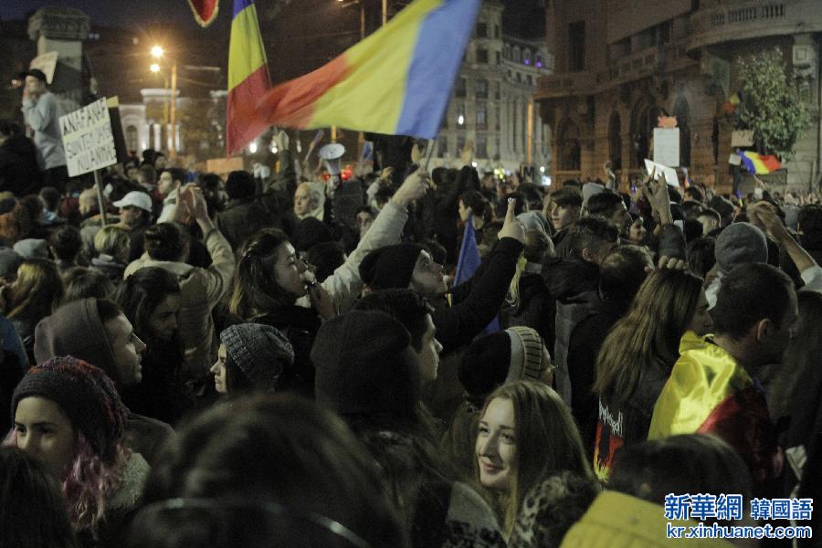 （国际）（3）罗马尼亚民众继总理辞职后要求解散议会