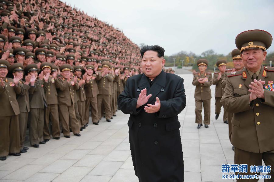 （国际）（1）金正恩同朝鲜人民军第七次军事教育工作者大会与会者合影 