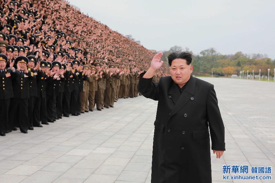 （国际）（2）金正恩同朝鲜人民军第七次军事教育工作者大会与会者合影 