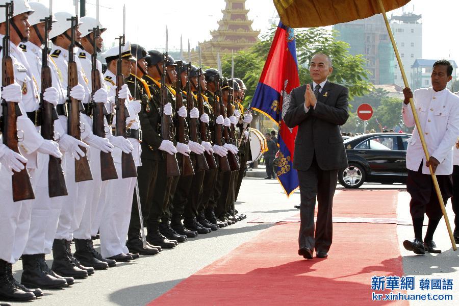 （国际）（2）柬埔寨庆祝独立62周年