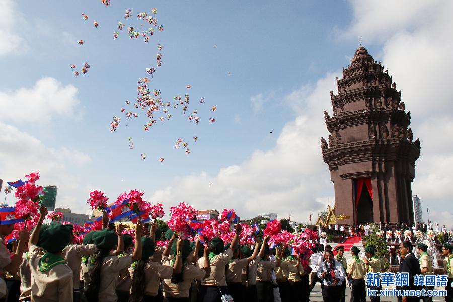 （国际）（1）柬埔寨庆祝独立62周年