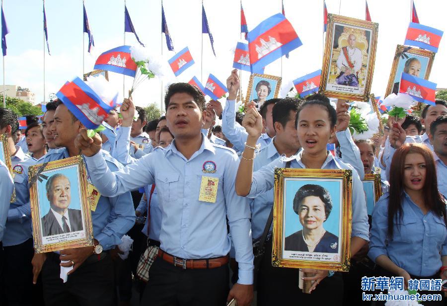 （国际）（4）柬埔寨庆祝独立62周年