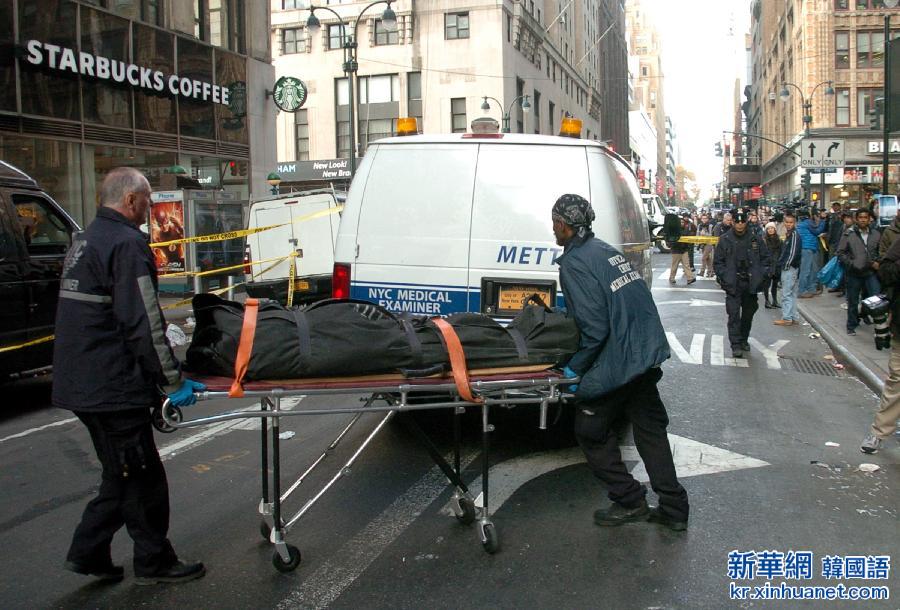 （国际）（6）纽约曼哈顿发生枪击案