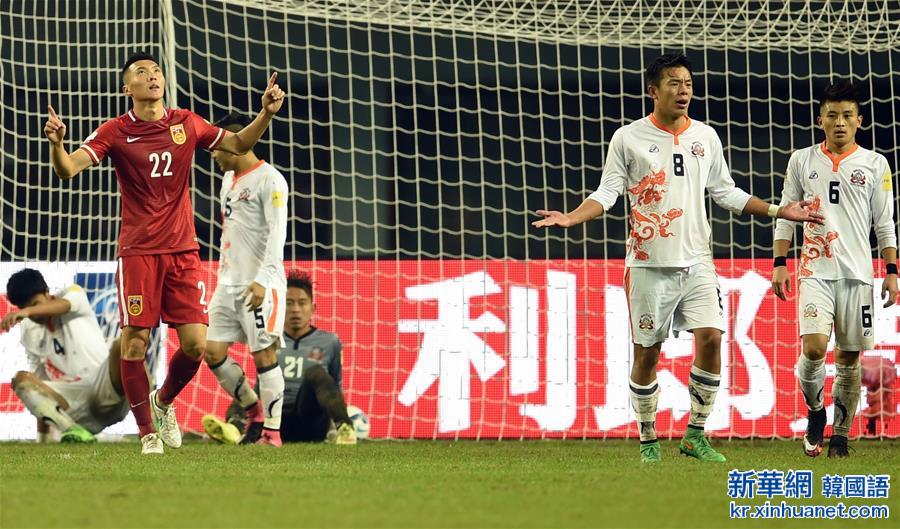 （体育）（2）足球——世预赛：中国迎战不丹