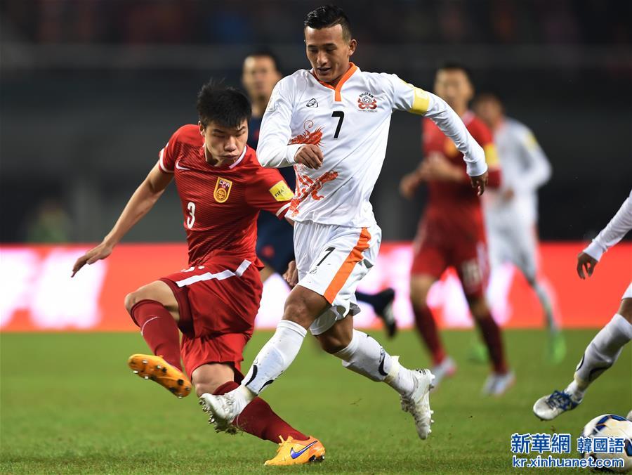 （体育）（5）足球——世预赛：中国迎战不丹