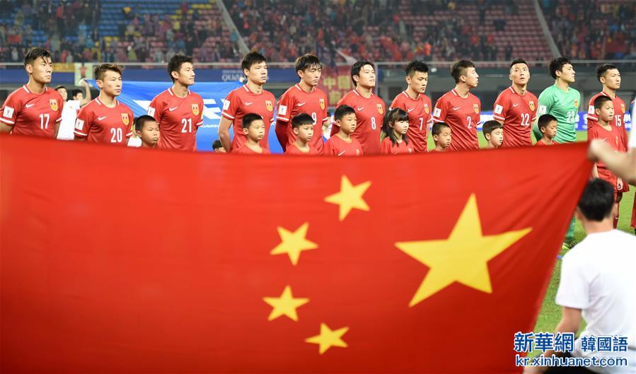 （体育）（12）足球——世预赛：中国迎战不丹