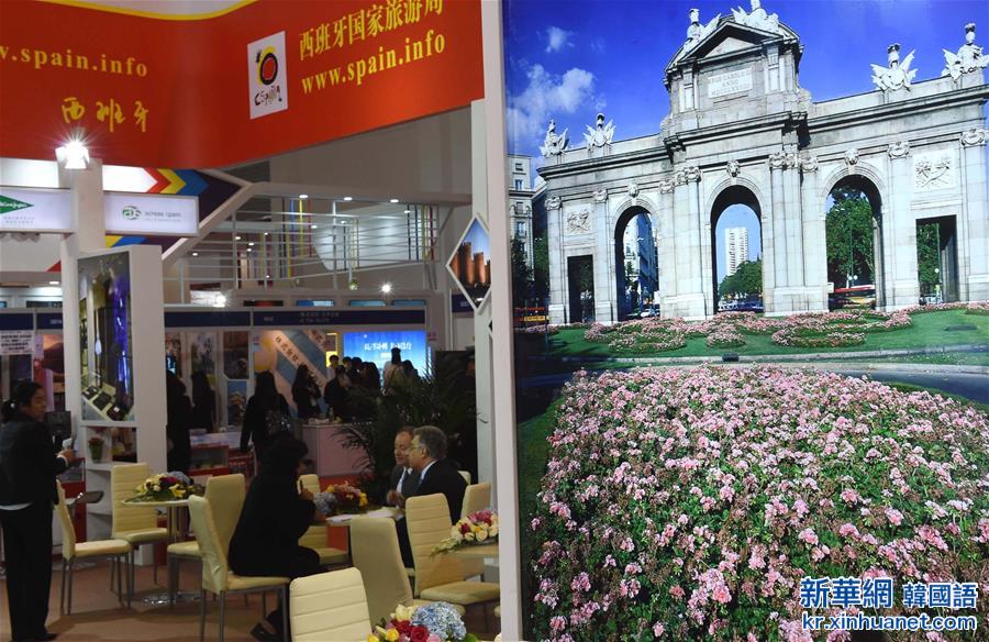 （经济）（2）2015中国国际旅游交易会在昆明开幕