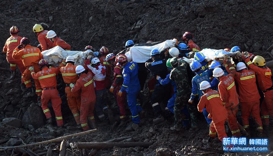 （丽水山体滑坡·后续报道）（2）浙江丽水山体滑坡灾害遇难人数增至21人