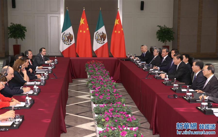 （XHDW）（2）习近平会见墨西哥总统培尼亚