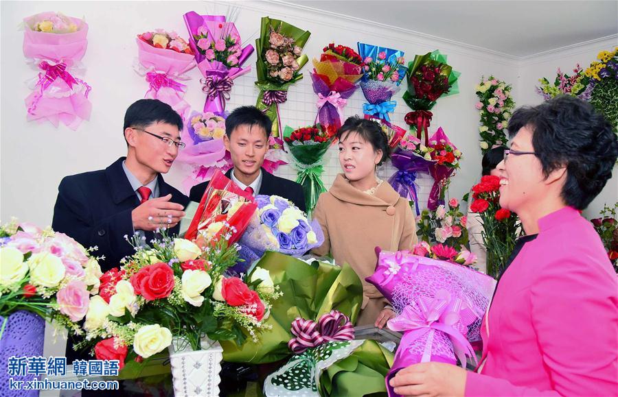 （国际）（3）朝鲜民众庆祝母亲节