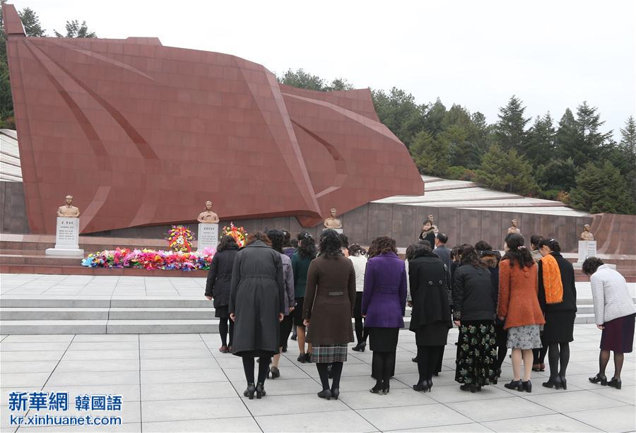 （国际）（4）朝鲜民众庆祝母亲节