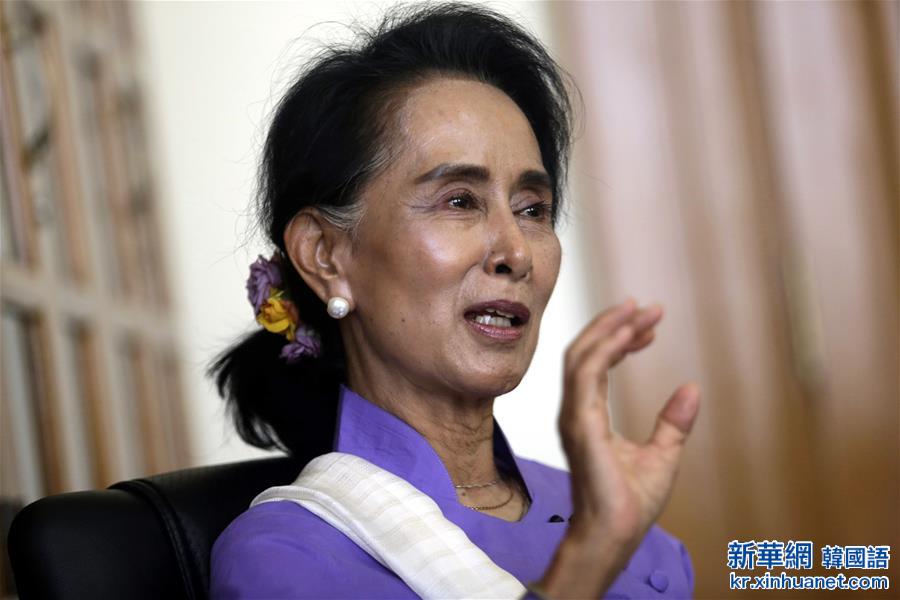 （XHDW）（1）緬甸民盟主席表示將奉行對華友好政策 