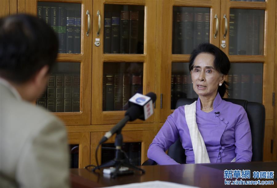 （XHDW）（2）緬甸民盟主席表示將奉行對華友好政策 