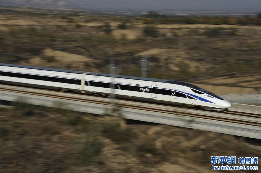 （经济）（1）中国标准动车组通过385公里/小时高速试验“大考”
