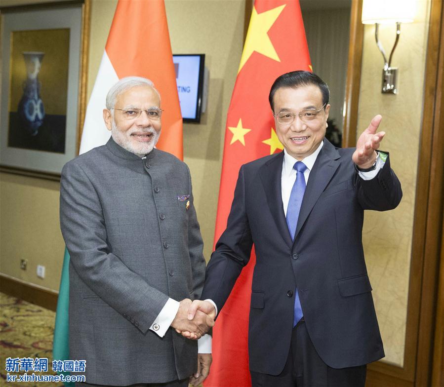 （XHDW）（1）李克强会见印度总理莫迪