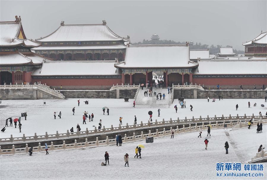 （生态）（25）北京：“小雪”节气雪不小