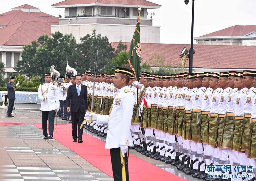 （XHDW）（5）李克强与马来西亚总理纳吉布举行会谈