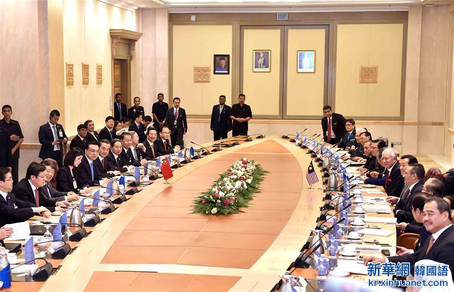 （XHDW）（7）李克强与马来西亚总理纳吉布举行会谈