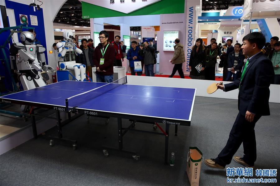 （科技）（4）2015世界机器人大会在京举行