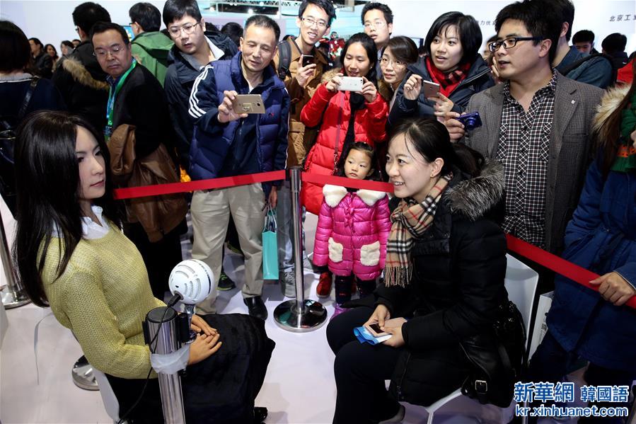 （科技）（5）2015世界机器人大会在京举行