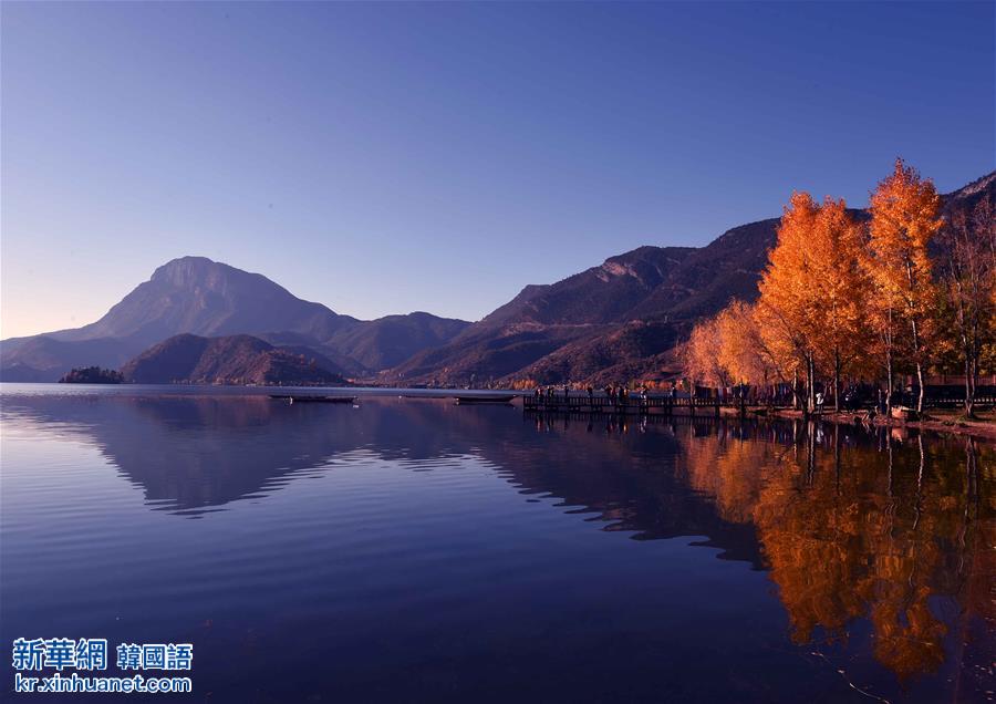 （美丽中国）（1）走近“高原明珠”泸沽湖