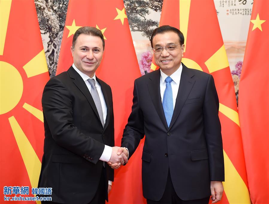 （XHDW）（1）李克强会见马其顿总理格鲁埃夫斯基