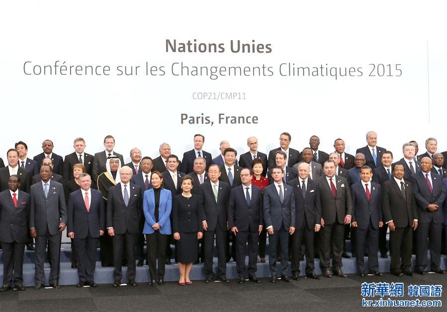 （时政）（2）习近平出席气候变化巴黎大会开幕式并发表重要讲话