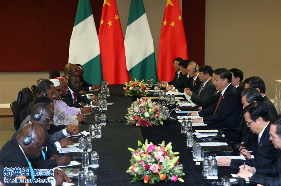 （XHDW）习近平会见尼日利亚总统布哈里