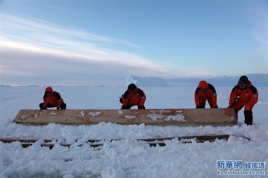 （第32次南极科考）（2）冰上“架桥”