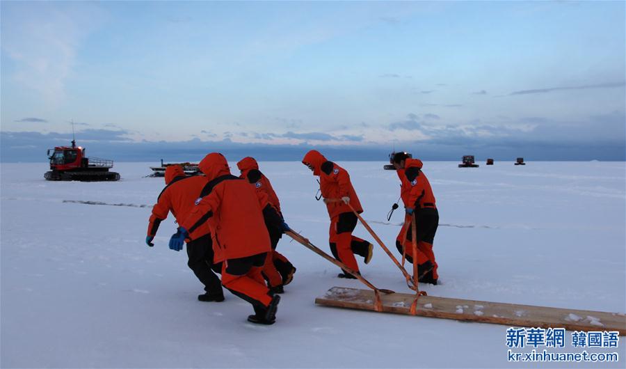 （第32次南极科考）（3）冰上“架桥”