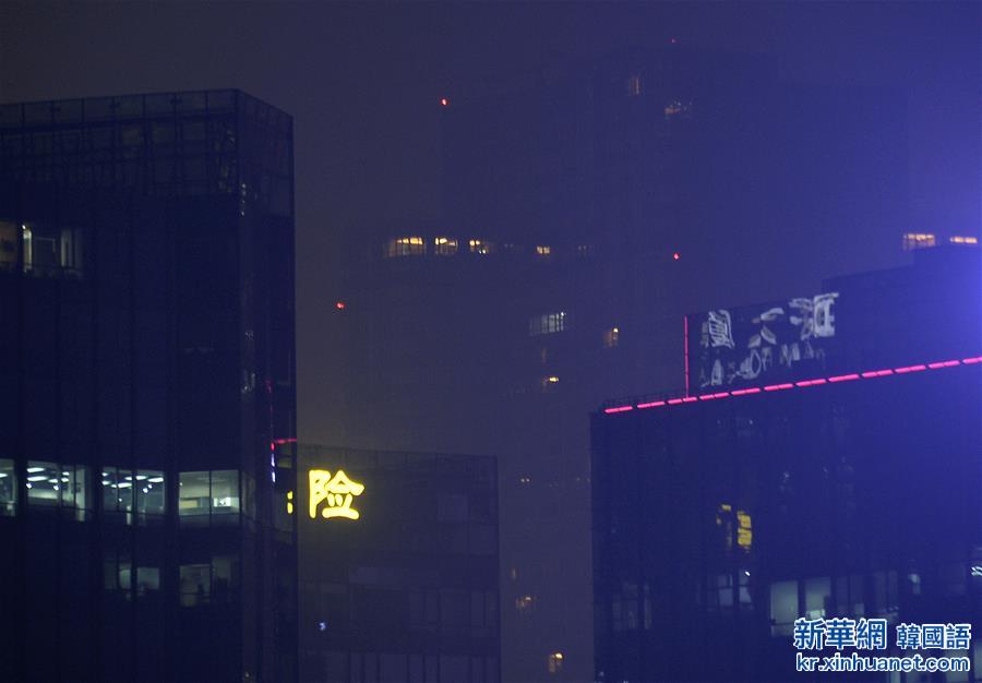 （生态）（2）北京市首次启动空气重污染红色预警