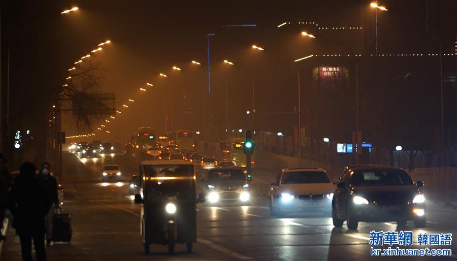 （生态）（3）北京市首次启动空气重污染红色预警