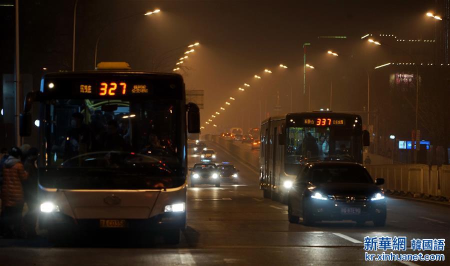（生态）（4）北京市首次启动空气重污染红色预警