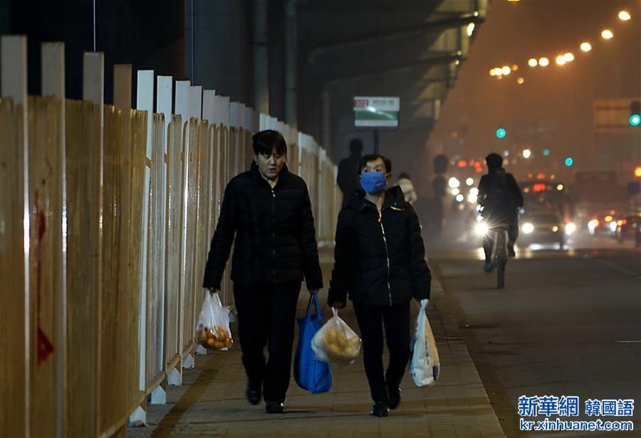 （生态）（5）北京市首次启动空气重污染红色预警