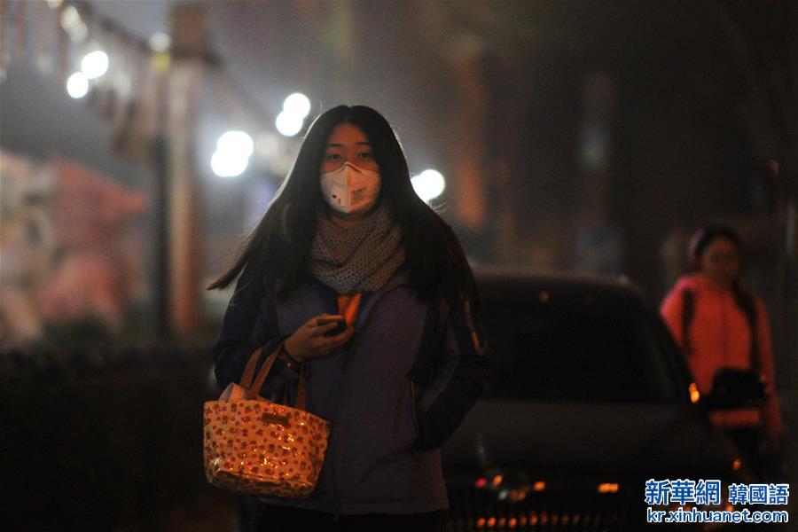 （生态）（10）北京市首次启动空气重污染红色预警