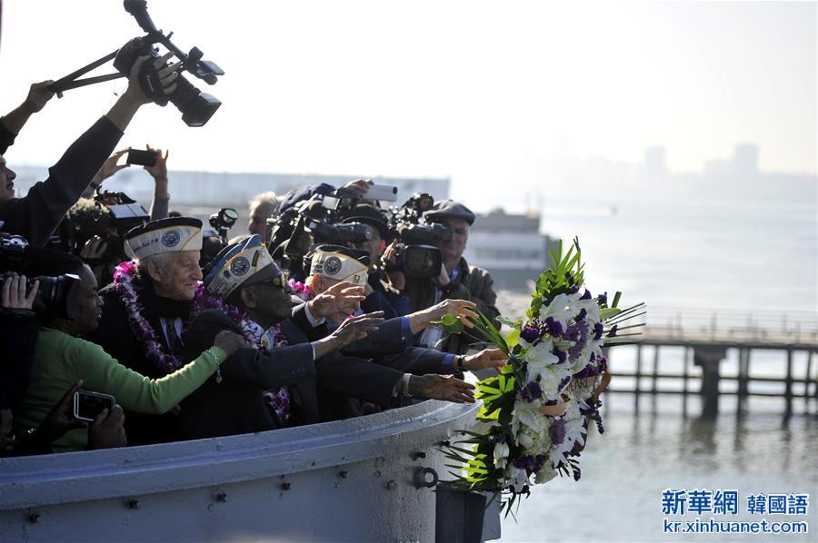 （国际）（3）纽约举行珍珠港事件74周年纪念活动