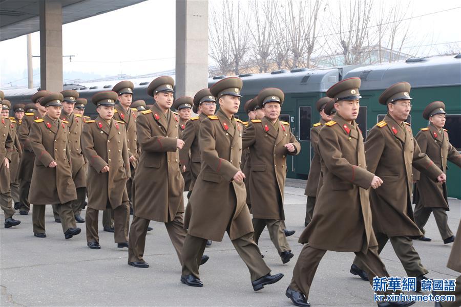 （XHDW）（1）朝鲜功勋国家合唱团和牡丹峰乐团启程访华
