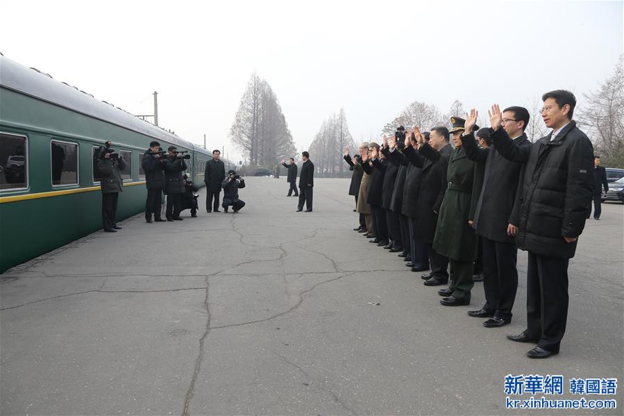 （XHDW）（4）朝鲜功勋国家合唱团和牡丹峰乐团启程访华