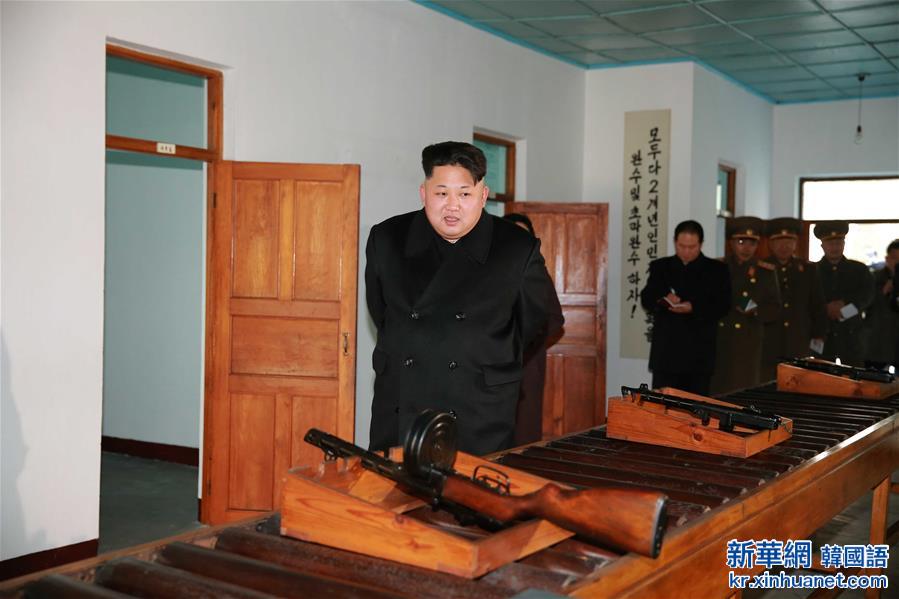 （国际）（3）金正恩说朝鲜拥有核弹和氢弹