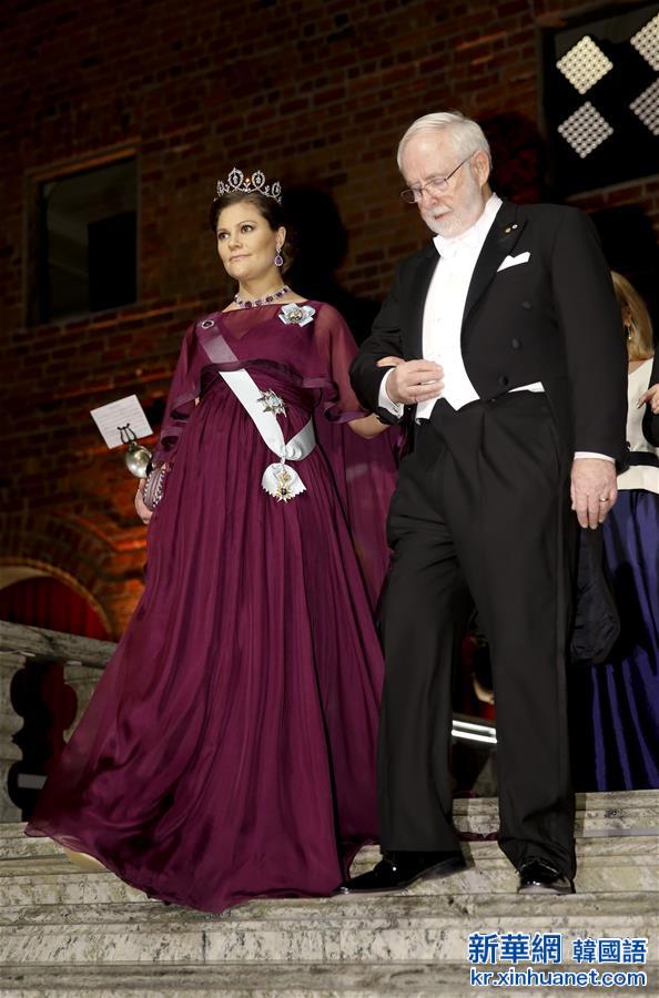 （XHDW）（3）诺贝尔奖晚宴在斯德哥尔摩举行