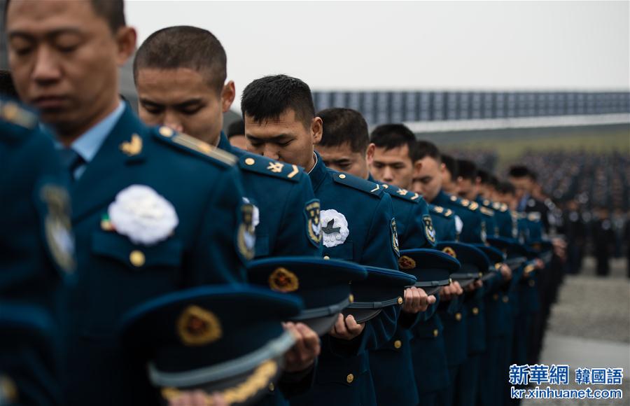 （国家公祭日）（8）南京大屠杀死难者国家公祭仪式在南京举行