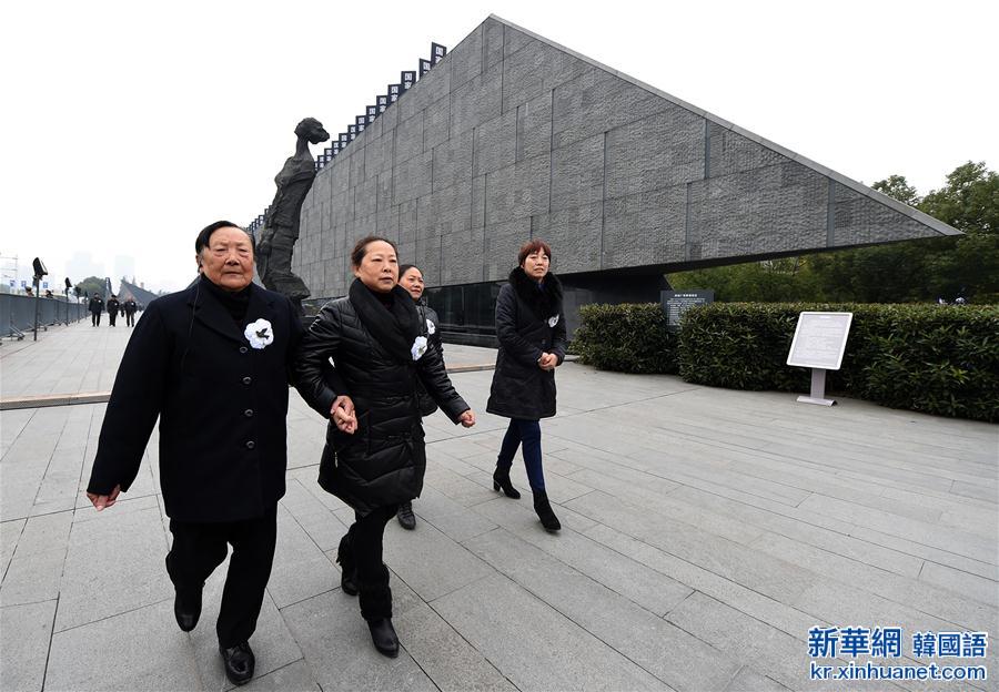 （国家公祭日）（18）南京大屠杀死难者国家公祭仪式在南京举行