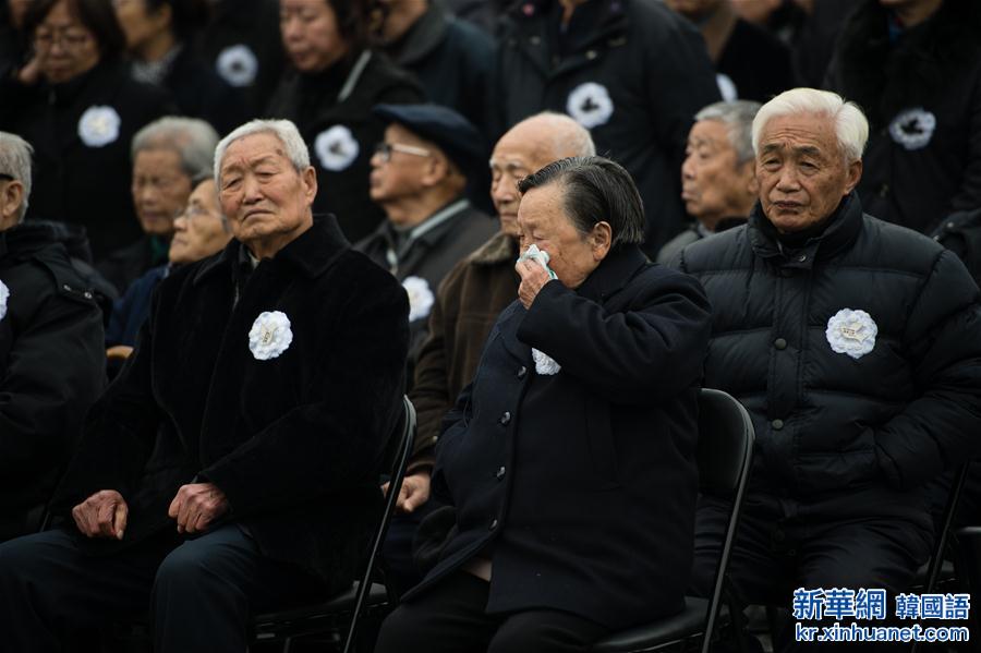 （国家公祭日）（6）南京大屠杀死难者国家公祭仪式在南京举行