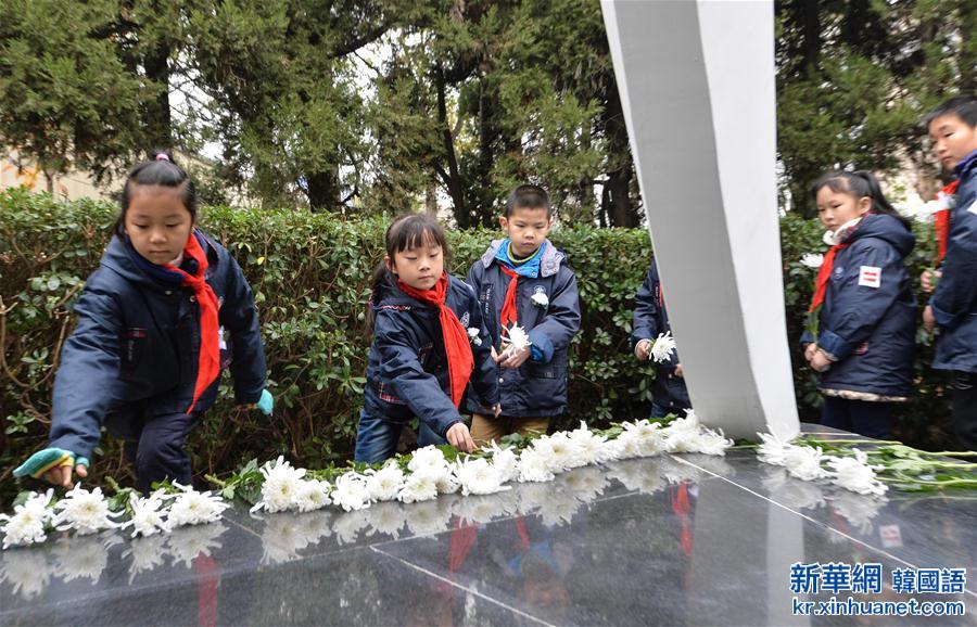 （国家公祭日）（9）南京群众祭奠南京大屠杀遇难同胞